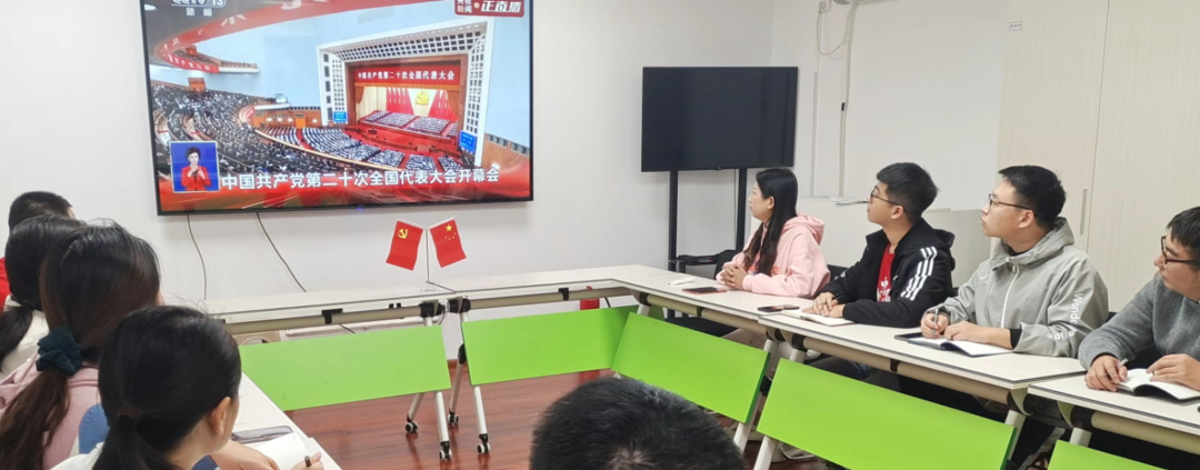 山东离婚案